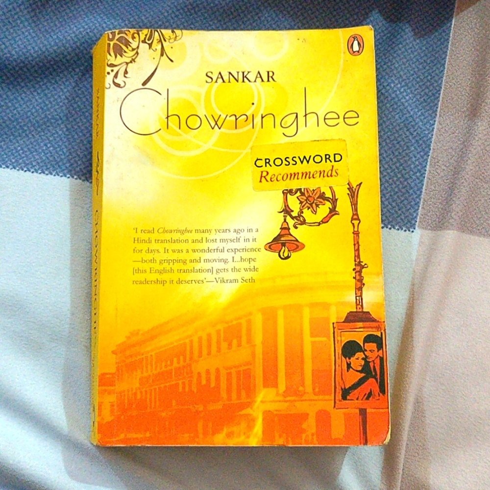 Sankar's CHOWRINGHEE - Picture 1 of 3